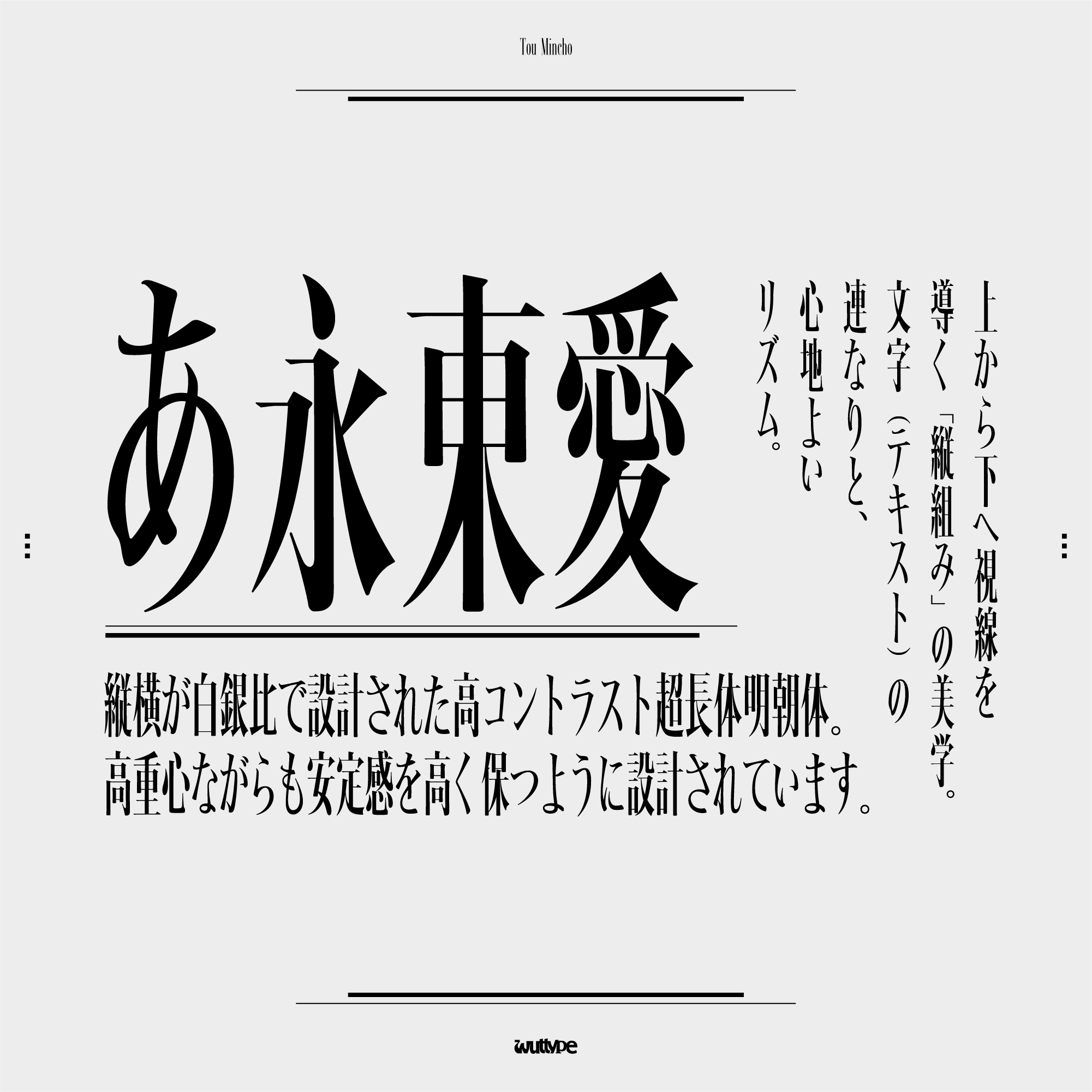 サムネイル 2
